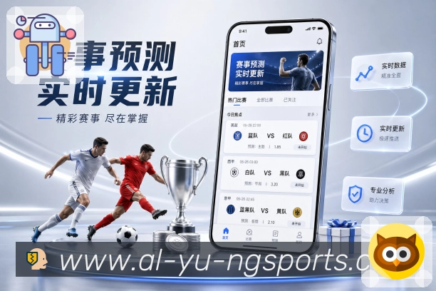 娱乐平台展示