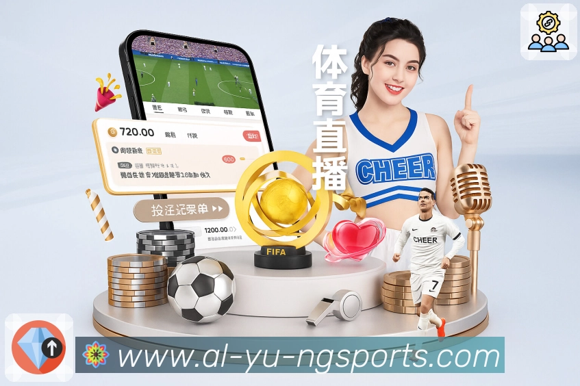ng体育APP 封面图